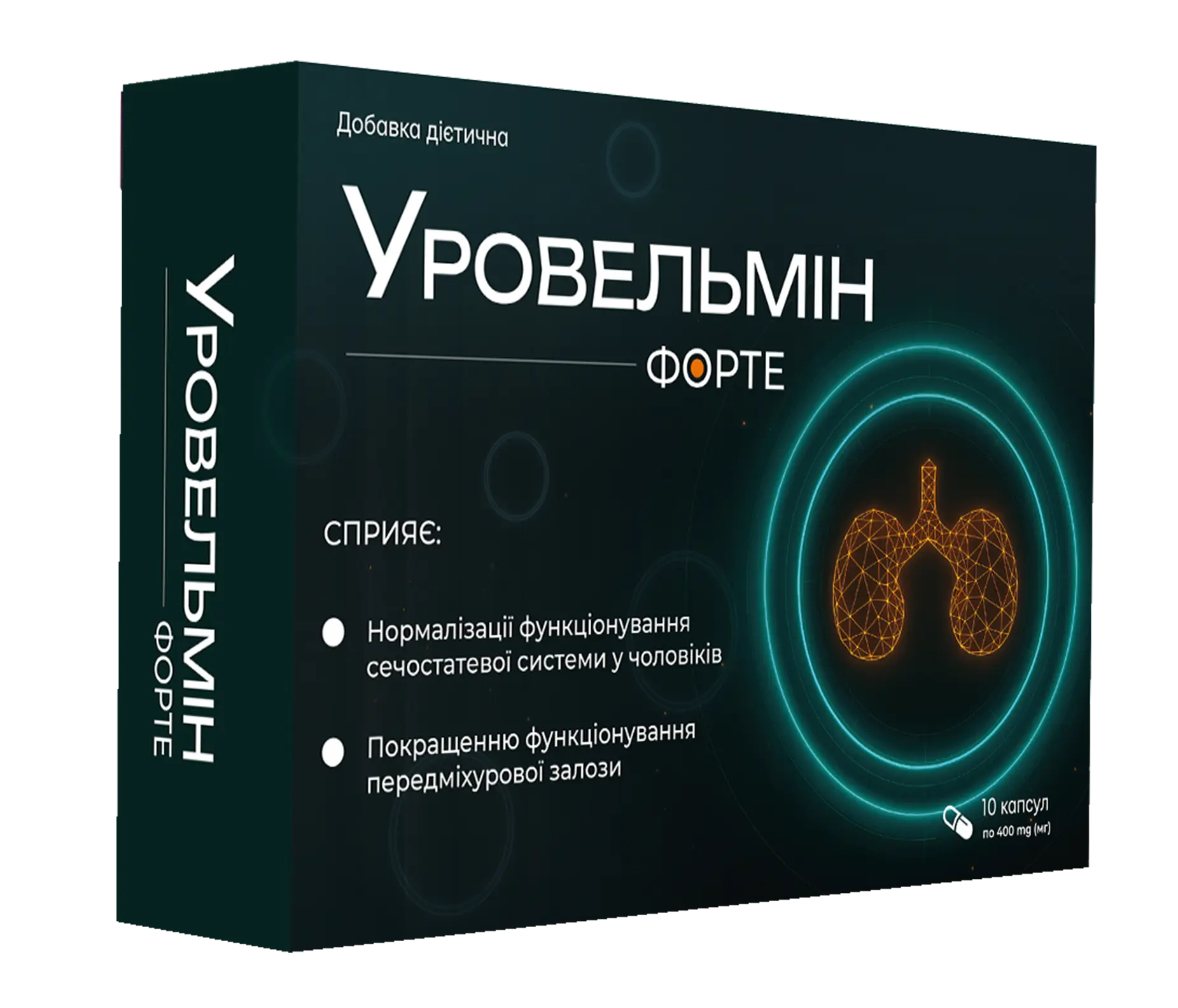 Упаковка дієтичної добавки